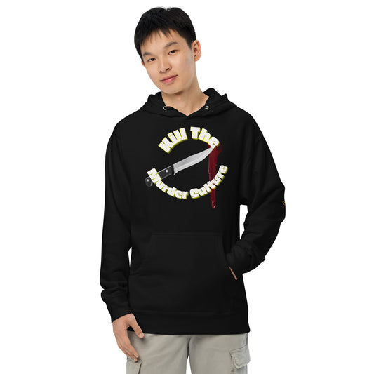 Unisex midweight hoodie KMC wht/yellow