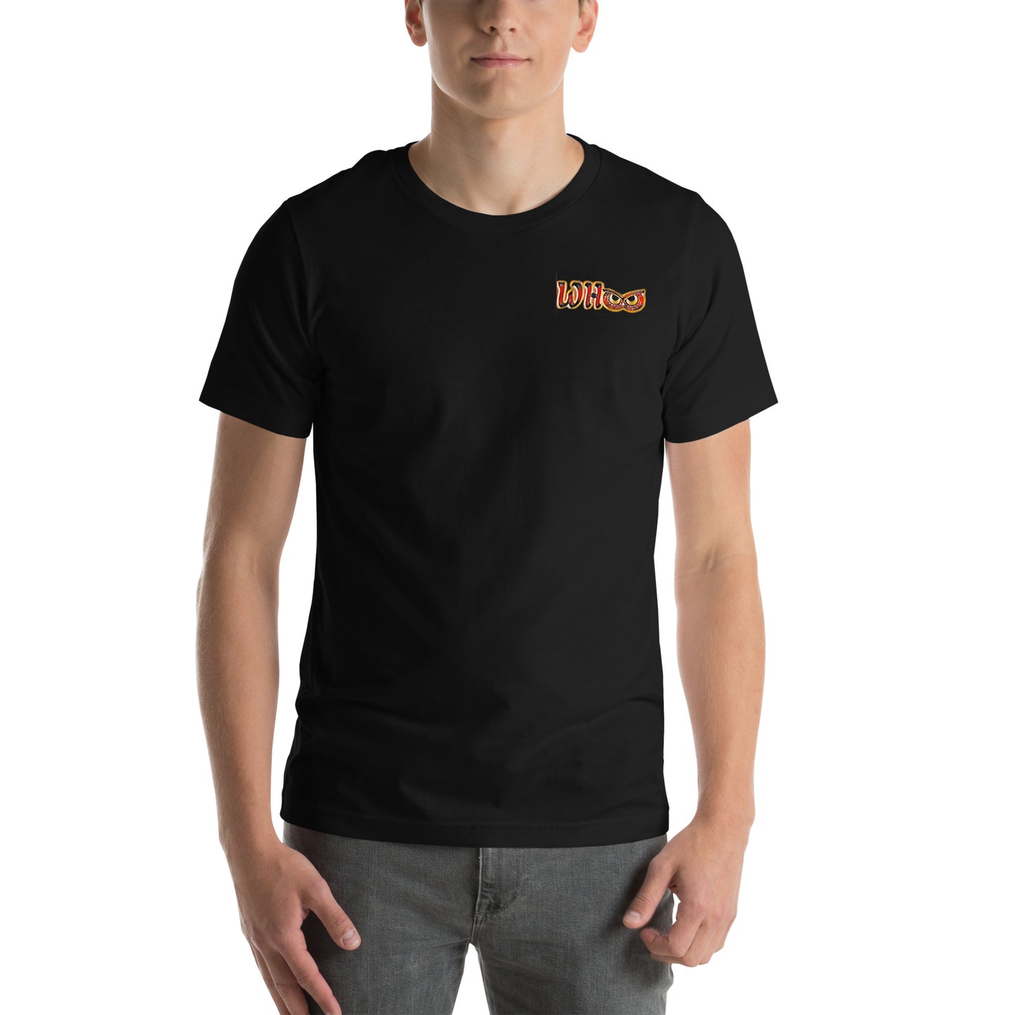 Unisex t-shirt Lava WHoo Corner Pocket