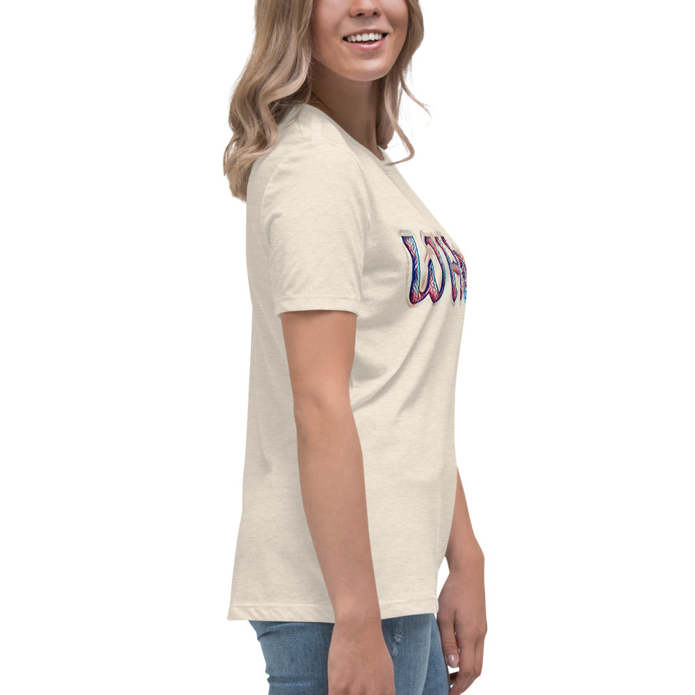 Women's Relaxed T-Shirt WHoo Prism 2